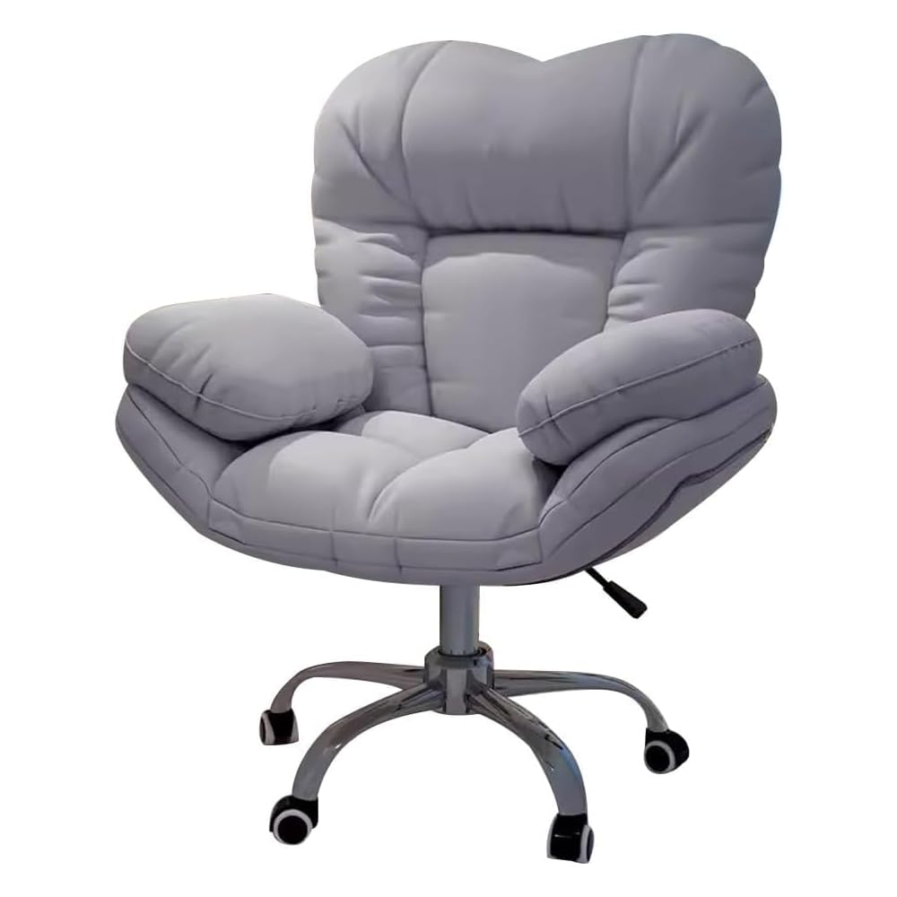 Ergonomic Recliner Gaming Chair with Lift Mechanism, Comfortable Home Office Desk Chair, Lazy Sofa for Living Room, Light Gray with Footrest, One Size